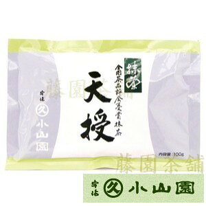 Award Matcha, Tenjyu,�@100g bag�yMatcha�z