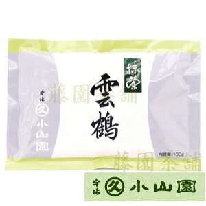 Matcha powder, Unkaku (�_��)�@100g bag�yMatcha�z