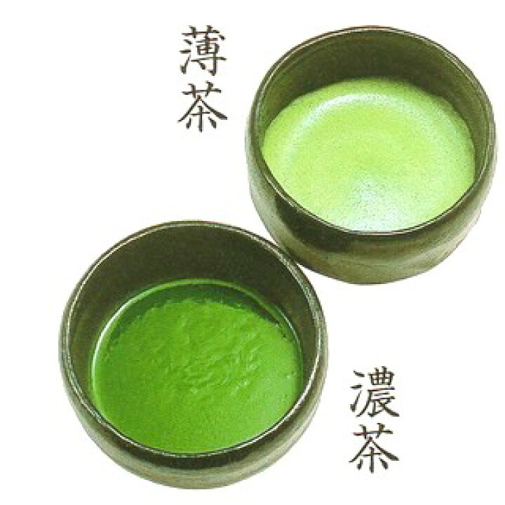 楽天市場】丸久小山園の抹茶 長安 40g缶【丸久小山園】【抹茶】 : 抹茶  