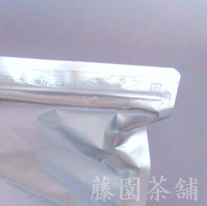 Teabag for pot, Sencha,Takaraki (宝樹) (8g×50bags) 抹茶・宇治茶・ギフトの藤園茶舗 Green tea leaf, Sencha, Takaraki (宝樹) 1000g bag