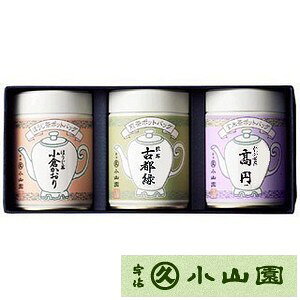 ۋvR@MtgF |bgobO (PM-58)EEԂEق