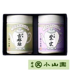 丸久小山園　ギフト宇治茶 ポットバッグ玉露・煎茶 (PS-33)