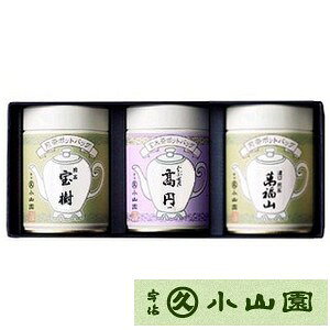 ۋvR@MtgF |bgobOEZEԂ (PS-44)