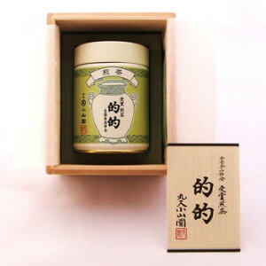 yۋvRzyzSi]EܐII@100gʋ˔