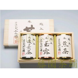 楽天市場】丸久小山園の抹茶 天授 20g缶【丸久小山園】【抹茶】 : 抹茶 
