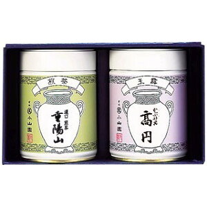 yۋvRzFMtgZEԂ (SG-35)