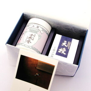 yFzySi]܁zV40gƐ΂̗_90g