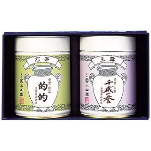 yۋvRzyFzySi]܁z΂̗_90gEII100g