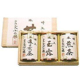 Japanese tea gift and tea caddy UT-250