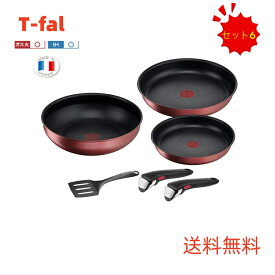 T-fal インジニオネオ クックウェア 6点セットウォックパン26送料無料L77891