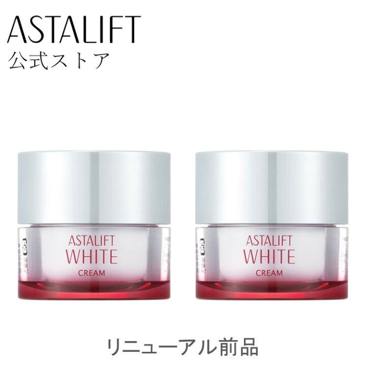 楽天市場】【店頭戻り品】【リニューアル前品】アスタリフトホワイト  