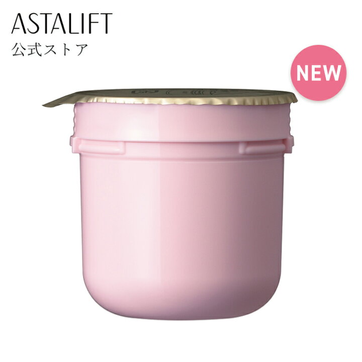 楽天市場】＼11/29〜30限定◎最大P29倍イベント実施／【新発売 
