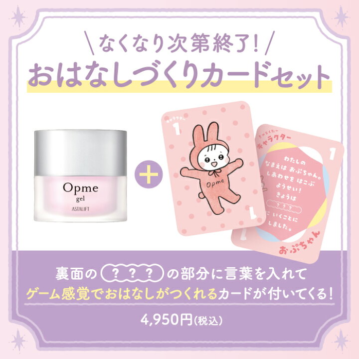 楽天市場】＼11/29〜30限定◎最大P29倍イベント実施／【新発売 