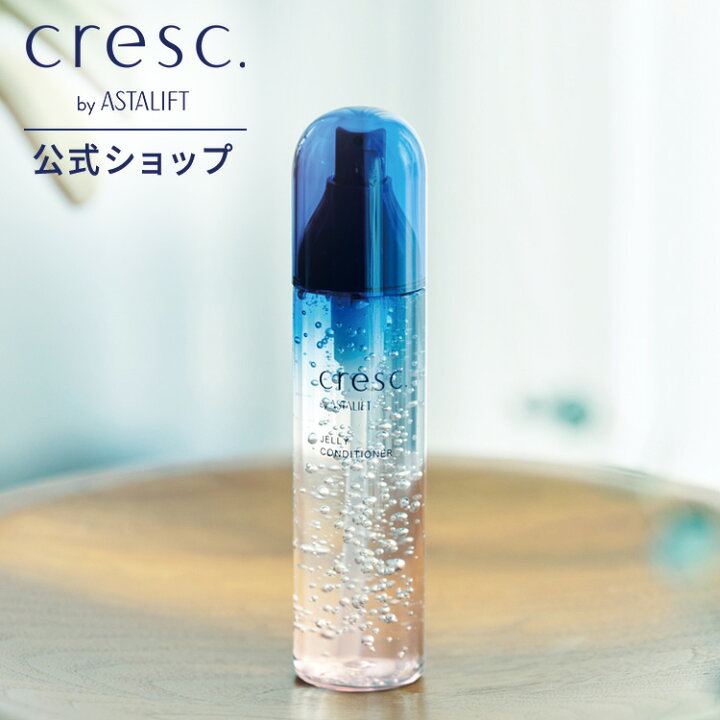 楽天市場】クレスク byアスタリフト ジェリーコンディショナー 