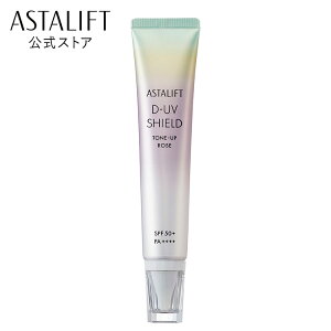 yVzAX^tg D-UVV[h g[AbviS2Fj30g [SPF50+ / PA++++]yFUJIFILM z| Ă~ ωn ьJo[ ێ uv ь g[Abv n uvn q ԕ uvPA 