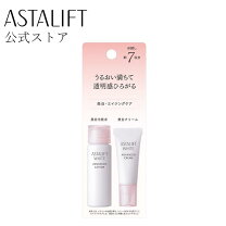 楽天市場】アスタリフト セット（スキンケア｜美容・コスメ・香水）の通販 