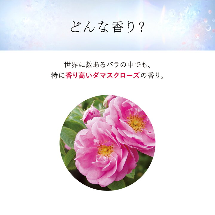 楽天市場】アスタリフト ジェリー アクアリスタ 60g【FUJIFILM 公式 