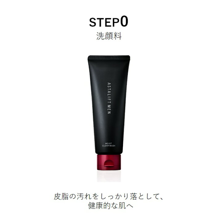楽天市場】＼15%OFFで3,613円おトク！／【なくなり次第終了】【福袋  
