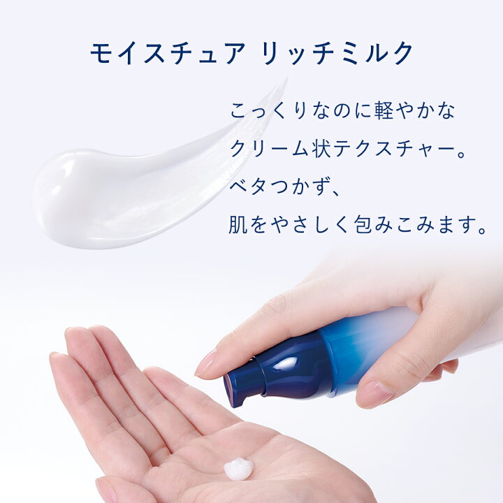 楽天市場】50%OFF◎なくなり次第終了【使用期限25年4月30日】クレスク 