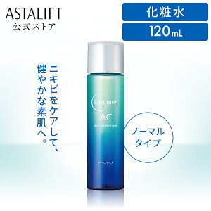 iAAC XLRfBVi[ m[}^Cv 120ml [򕔊Oi]yFUJIFILM z| jLr jLrPA ϐ ANlPA ljLr ɂ ێ q  r^~c Ƃ et 