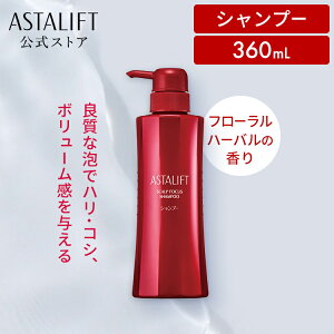 AX^tg XJvtH[JX Vv[ 360mL yFUJIFILM z| Vv[  PA mVRVv[ n RV XJv XJvVv[ XJvPA mVR 