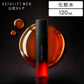 アスタリフト メン モイストローション 120mL【FUJIFILM 公式】| 化粧水 メンズ スキンローション 男性 スキンケア メンズスキンケア メンズコスメ メンズ化粧品 男性化粧品 男 ローション アフターシェーブ ギフト 30代 40代 50代 保湿 敏感肌 しっとり