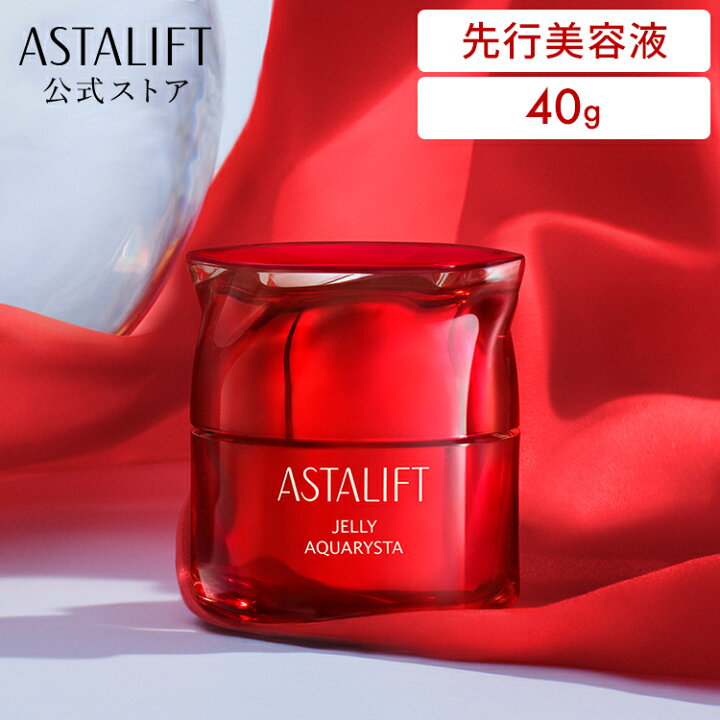 楽天市場】アスタリフト ジェリー アクアリスタ 40g【FUJIFILM 公式 