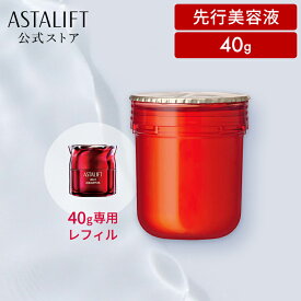 アスタリフト ジェリー アクアリスタ 40g 【FUJIFILM 公式】 レフィル 詰め替え用 ジェリー状先行美容液 セラミド スキンケア 保湿 うるおい ぷるぷる もっちり ふっくら ゲル エコ 衛生的 1.5ヶ月 送料無料 富士フイルム ASTALIFT