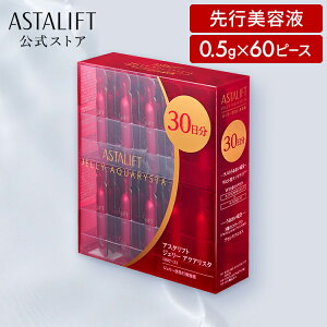 AX^tg WF[ANAX^ 0.5g×60s[X  yFUJIFILMz WF[set Z~h n 邨 ێ GCWOPA  XLPA ՂՂ  ӂ