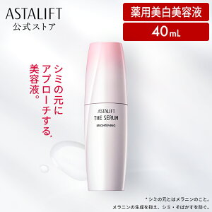 AX^tg U Z uCgjO 40mL [򕔊Oi]yFUJIFILM z| et  et r^~C r^~CU r^~ V~ ێ V~\h glLT_  |\[ 