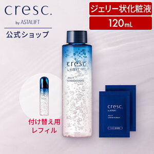 NXN byAX^tg WF[RfBVi[ tB tւp yFUJIFILM z| q  PA 炬 WF[󉻏ωt ێ ϐ {i 120mL 1.5`2 xmtC