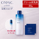 クレスク byアスタリフト モイスチュア リッチミルク レフィル 付け替え用 55g 【FUJIFILM 公式】| 敏感肌 乾燥肌 ケア ゆらぎ肌 クリーム状 乳液 保湿 本品 約1.5〜2ヶ月分 富士フイルム FUJIFILM cresc. by ASTALIFT 送料無料