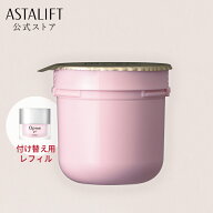 オールインワン アスタリフト オプミー ジェル 60g レフィル [医薬部外品]【FUJIFILM公式】 詰め替え AST…