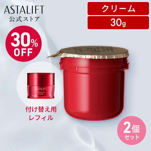 y30OFFbX߂iz[2Zbg] AX^tg AhoXh N[ 30g tByFUJIFILM z| ێN[  tFCX tFCXN[ ێ XLN[ XLPA ϕi