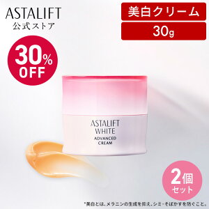 y30OFFbX߂iz[2Zbg] AX^tg zCg AhoXhN[ 30g [򕔊Oi]yFUJIFILM z| N[ ێ tFCXN[ ێ XLN[ ێN[  