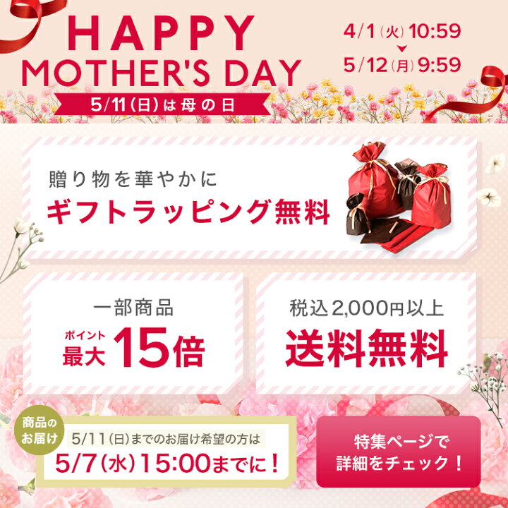 楽天市場】【予約受付｜4月以降発送】【お試しサイズ】アスタリフト ザ 