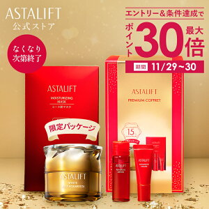 yȂȂ莟Ib15N菤izAX^tg zCg WF[ ANAX^ 60g (S3) [򕔊Oi]yFUJIFILM z|et et 12/21()15܂ł̒12/25()܂łɂ