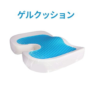 NbV WFNbV QNbV p zc Jo[t V[gNbV ֎q  ItBX ^] 􂦂 fXN[N K  ʋC ᔽ ̈U ֎qp lGʗp