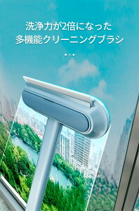網戸用 ブラシ クリーニングブラシ 多機能 毛玉取りブラシ 抜け毛取り ペット 抜け毛 掃除 衣類 カーテン ペットの毛 タイル 網戸 ソファ カーペット