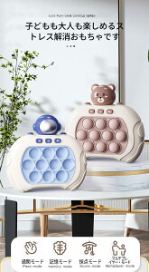 XgX XgX U  O Vi Q[ NA  4̃p^[@q@l Vс@ @bNX@y@CC@l@l