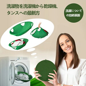 y10%OFFN[|zzIz{㗤II 󂩂 ^т₷h[oXPbg vV ܂肽 IWi h[  [ 6/12kg [₷  Vv  