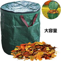 楽天市場】落ち葉 袋（ガーデニング・農業｜花・ガーデン・DIY）の通販