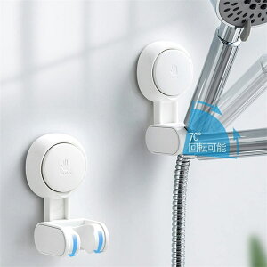 シャワーホルダー シャワーフック 70°調整可能 シャワーフック パンチングなし シャワーヘッド 耐水性 耐湿性 シャワーフック 吸盤 フック 強力