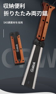 ܂肽ݗn mRM ܂荞݂̂ SK5| etH Obv  |PbgTCY