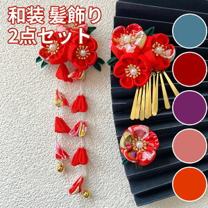 a  ܂ݍ׍H  q fB[X ܎O l   U Ǝ   Mtg