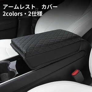 A[XgJo[ JX^tBbg Z^[R\[Jo[ fY/3 PUU[ A[XgV[gJo[ veN^[ |Pbgt [obO