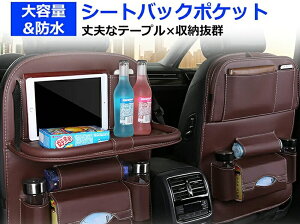 V[gobN|Pbg [|Pbg PUv hf ֗ e[ut ԓ  㕔 U[ V[g obN |Pbg t Jo[ [ q S~ hNz_[ eBbV 2