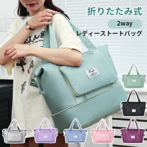 g[gobO ܂肽  n Vv e 킢 sobO y s΂ gx o  RpNg jp 傫 y