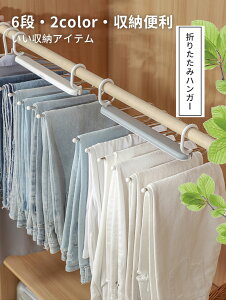 nK[ 6A Y{ 2WAY ȃXy[X ɂ ~ XeX N[[bg [h x_ [ c^   ߗ Vv  | o₷