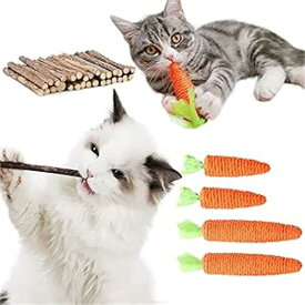 猫おもちゃ 猫玩具 猫噛むおもちゃ またたびの木 (30本入り） にんじんおもちゃ(4本入り）猫歯ぎしり棒 一人遊び 安全 猫用おもちゃ 猫歯磨きまたたび 猫マタタビ 木天蓼ボール 猫 噛み癖 猫噛みぐるみ 猫人参玩具 運動不足対策 肥満解消 猫のおもちゃ